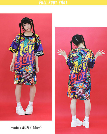 ACDC RAG Pizza T-Shirt Dress: ACDC RAG - Tokyo Otaku Mode (TOM)