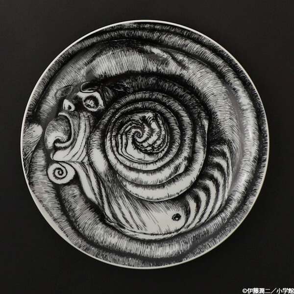 Junji Ito Uzumaki Plate: Junji Ito - Tokyo Otaku Mode (TOM)