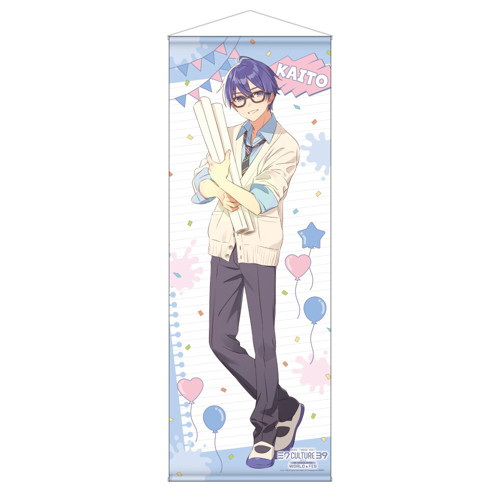 39Culture 2024 Extra Fes Life-Size Tapestry Kaito - Tokyo Otaku