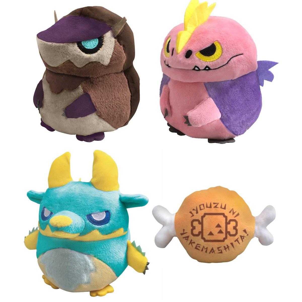 Monster Hunter Mochi Cute Cushion Collection: Capcom - Tokyo Otaku