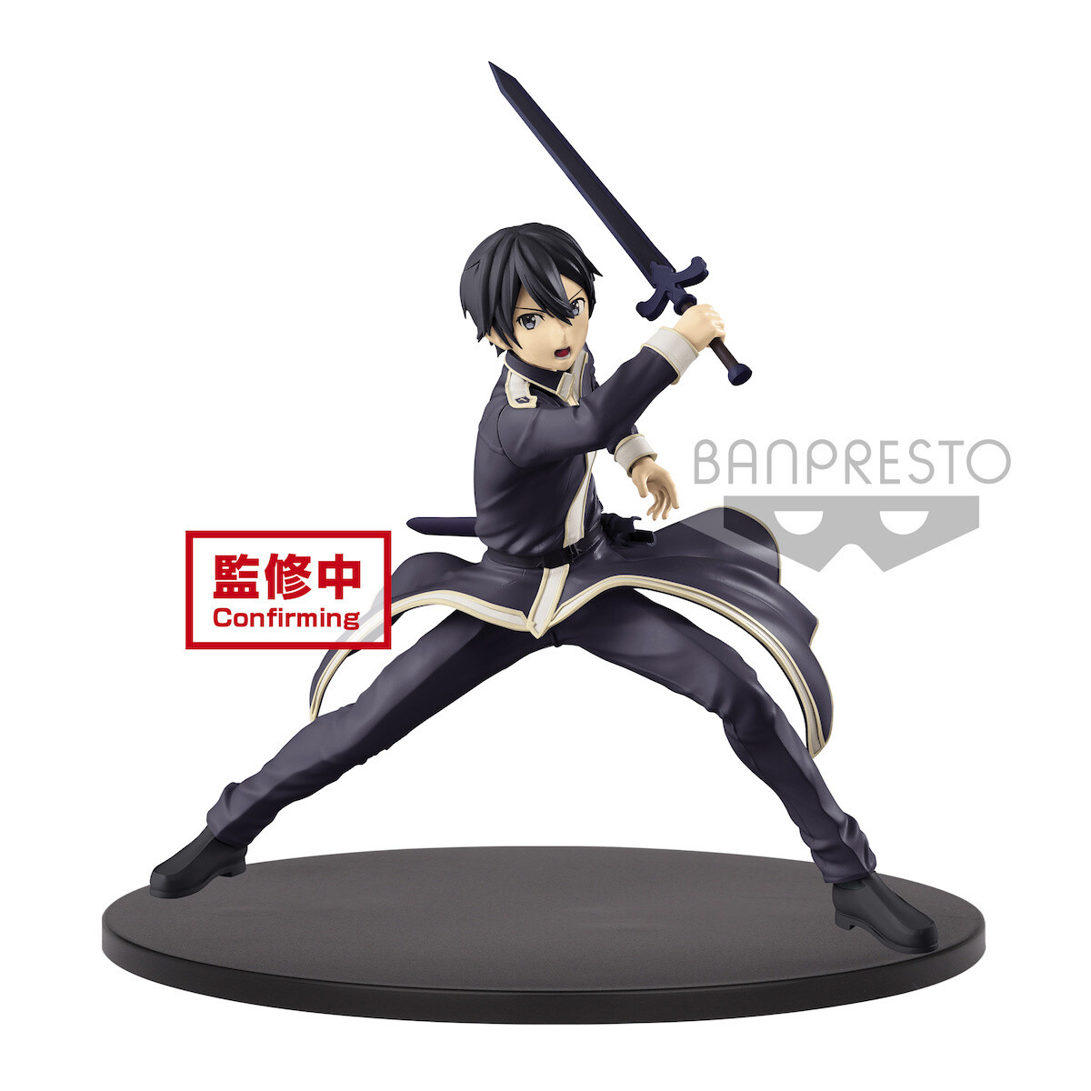 kirito banpresto