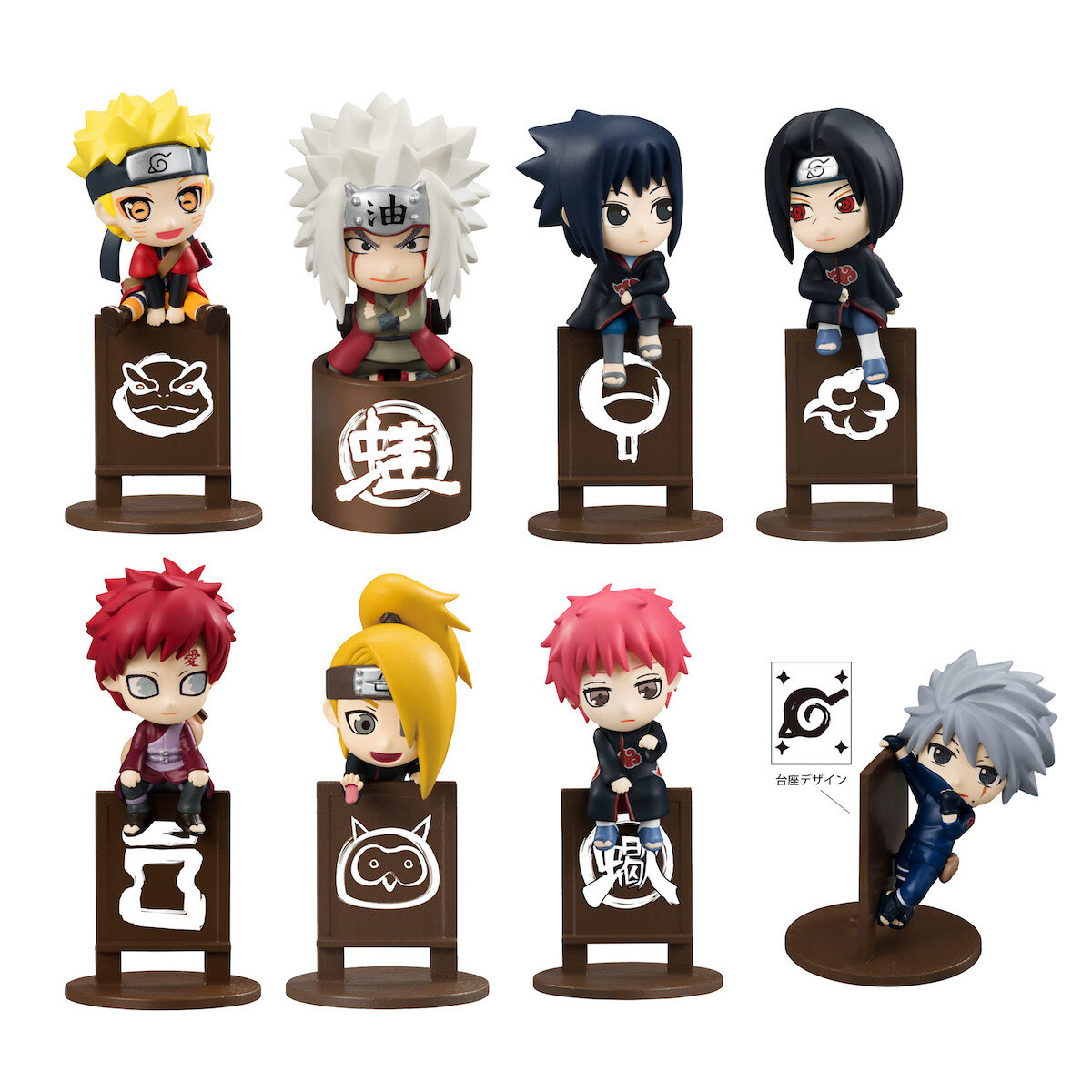 Ochatomo Series <b>Naruto</b> Let&apos;s Enjoy Tea Together Box Set (Re-run) .