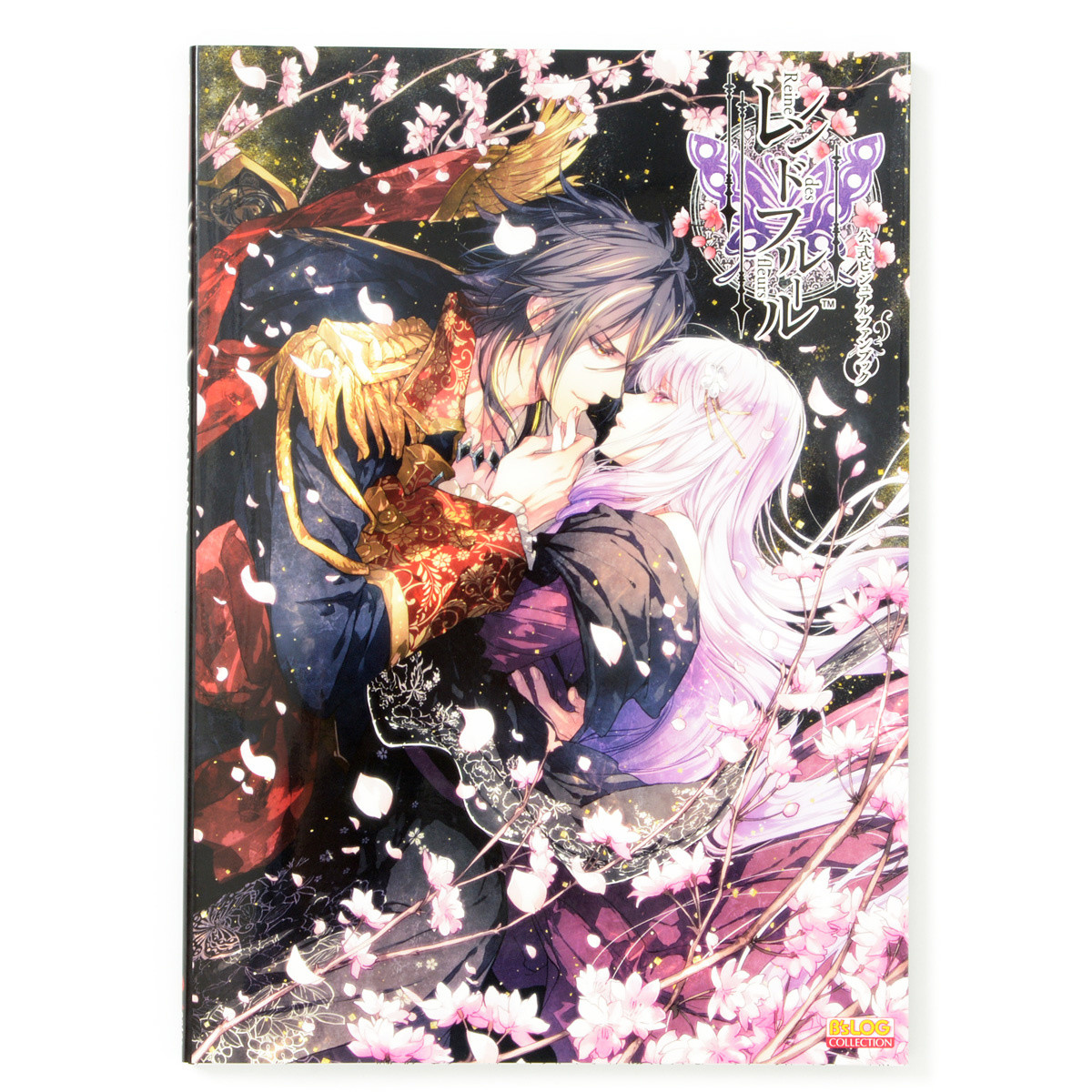 Reine des fleurs Official Visual Fan Book Otome Game Art Anime Illustration JPN 