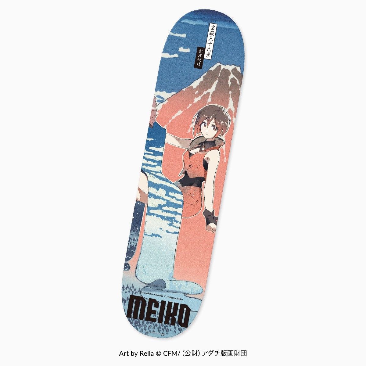 Hatsune Miku × Katsushika Hokusai Graphic Skateboard - MEIKO