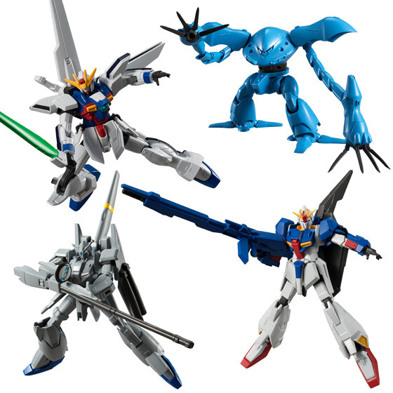 Bandai Shokugan Gundam Universal Unit Vol. 2 Box Set: Bandai - Tokyo ...