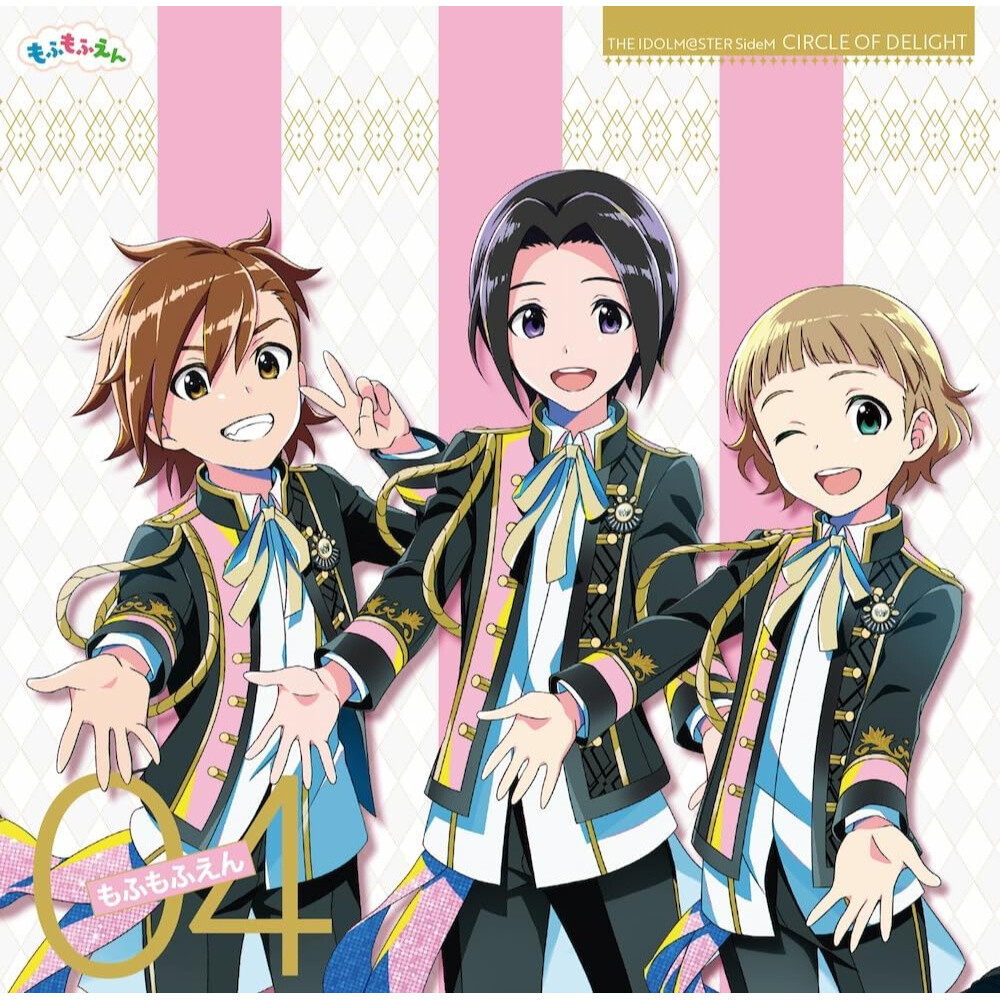 ゼニス新作モデル The Idolm@ster SideM Circle of Delight 04: Mofumofuen ピンズ・ピンバッジ・缶バッジ