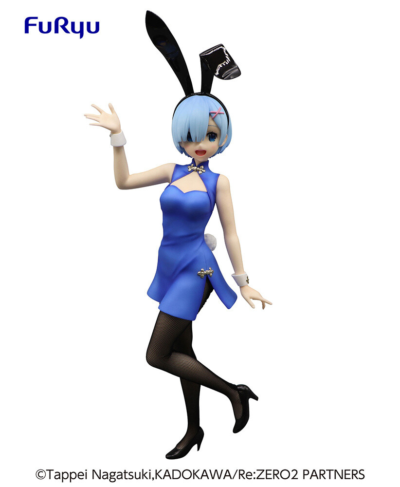 bicute bunny rem