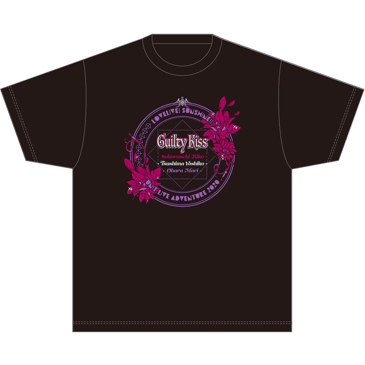 Let Me Kiss U MV公開記念オンラインくじ WATWING Tシャツ KISS ユニセックスTシャツ: Neon Band / ロックファッション