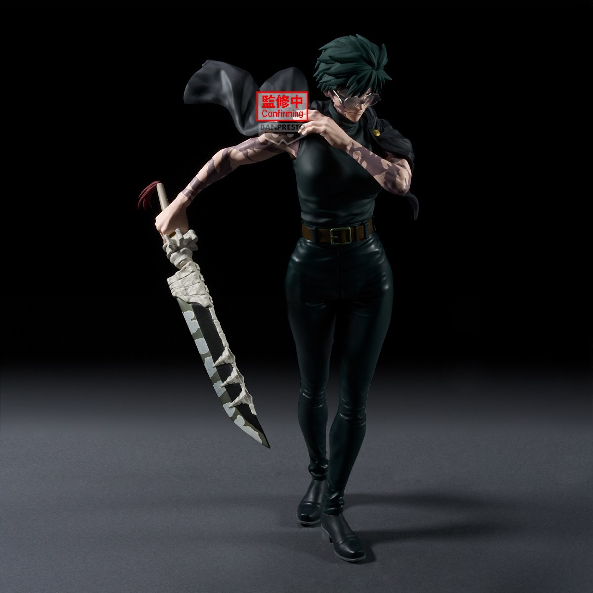 Grandista Jujutsu Kaisen Maki Zenin - Tokyo Otaku Mode (TOM)