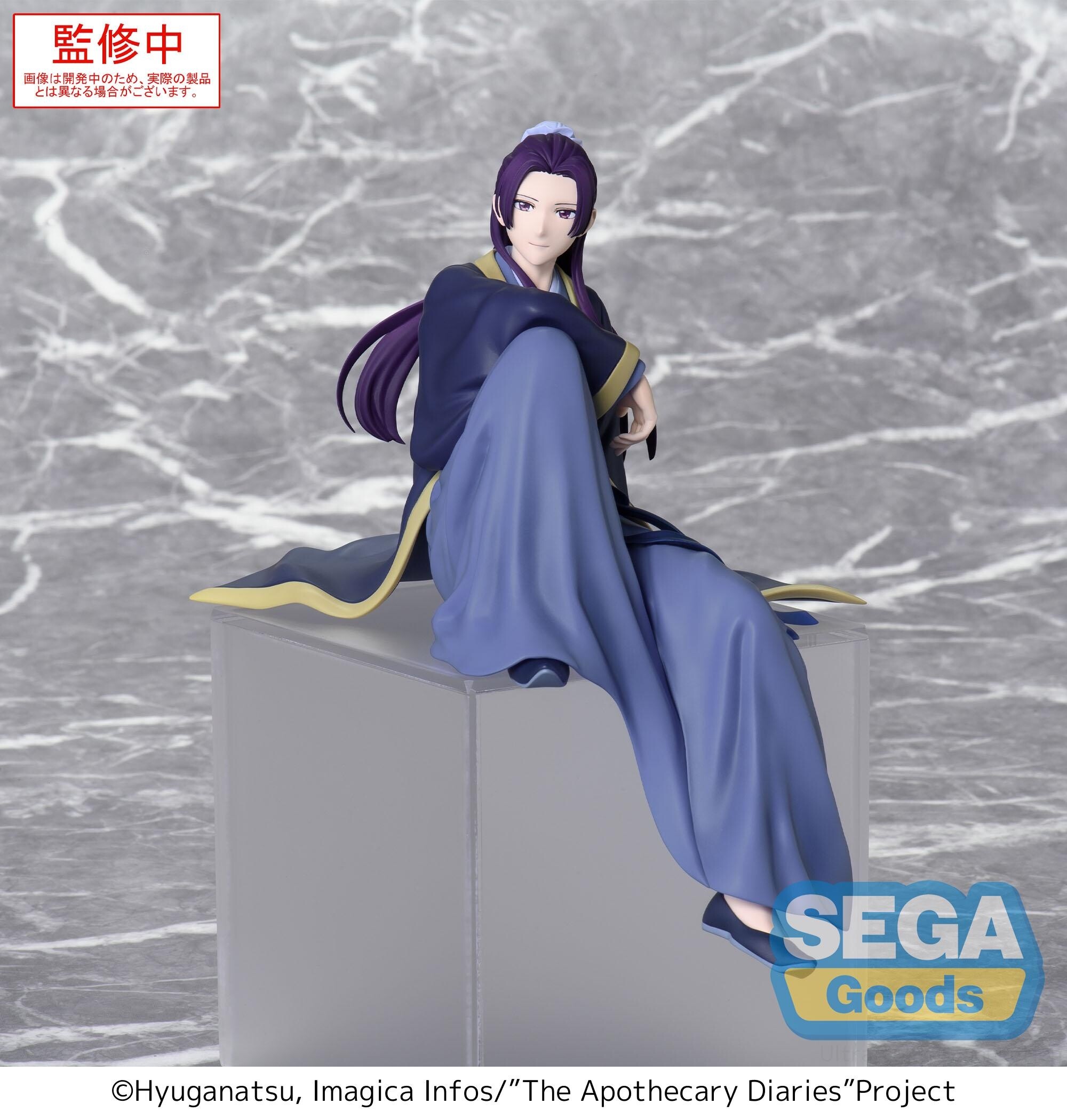 Jinshi Anime Figur - 10cm PVC Statue Für Sammler Und Fans