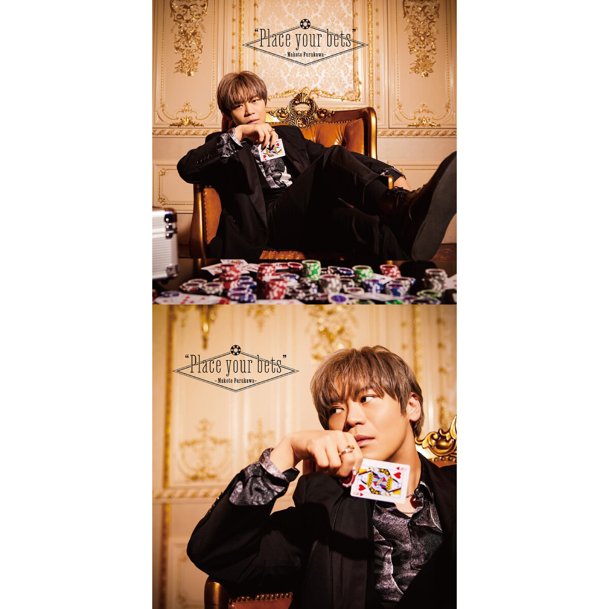 ミュージシャン makoto Place your bets | Makoto Furukawa CD: Bandai Namco Filmworks