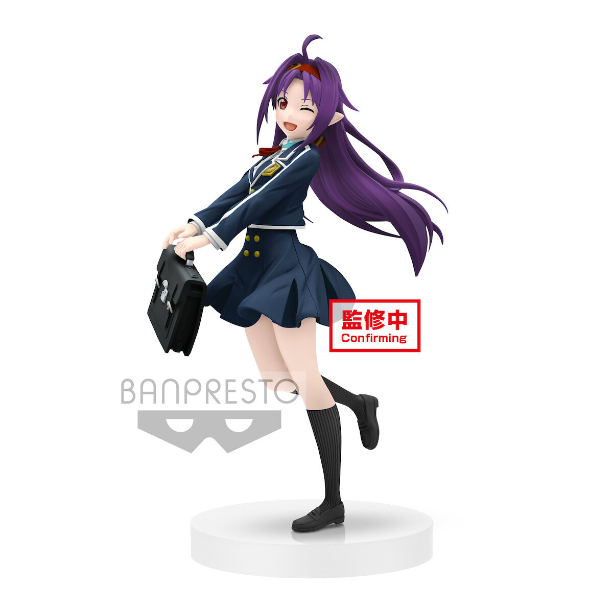 sword art online exq figure yuuki