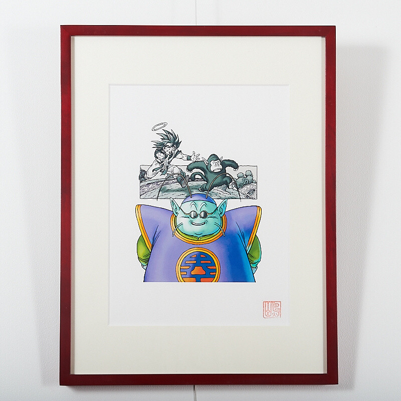 Akira Toriyama Reproduction Art Print Dragon Ball The Complete Edition 15 Tokyo Otaku Mode 5453