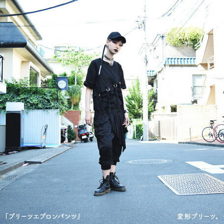 ACDC RAG Pleated Apron Pants - Tokyo Otaku Mode (TOM)