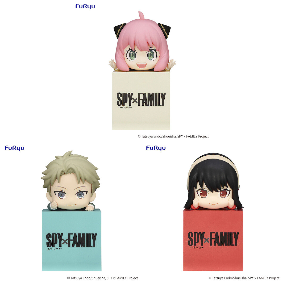 Spy x Family 2024 Desktop Calendar - Tokyo Otaku Mode (TOM)