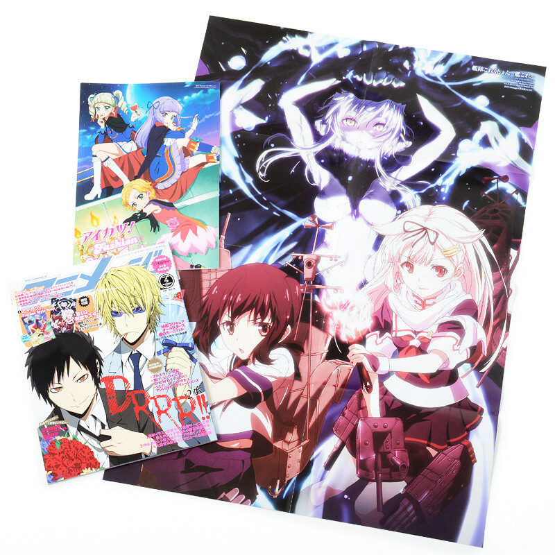 Animage April 2015 w/ Bonus Animage Original Goods - Tokyo Otaku Mode (TOM)