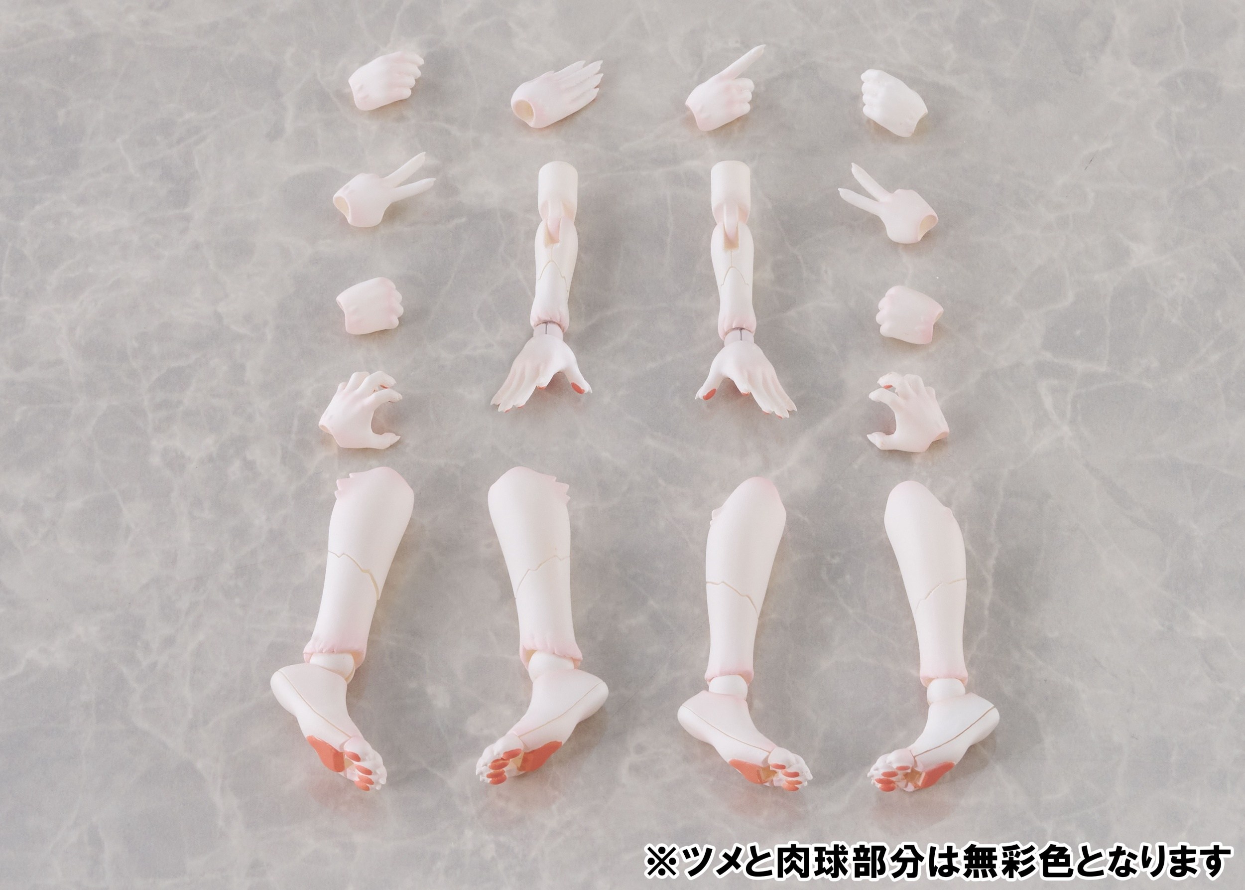 Kemopla KO-02RKM Arm & Leg Parts Set 01 (Khao Manee Color) - Tokyo