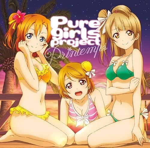 ラブライブ！Puregirlsproject Printemps 【新品未開封】 Love Live! 3rd Album Pure Girls Project - Tokyo Otaku Mode (TOM)