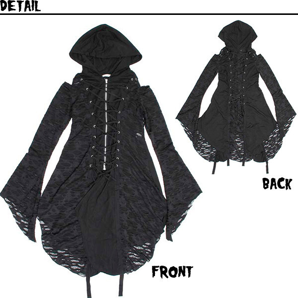 ACDC RAG Zombie Dress: ACDC RAG - Tokyo Otaku Mode (TOM)