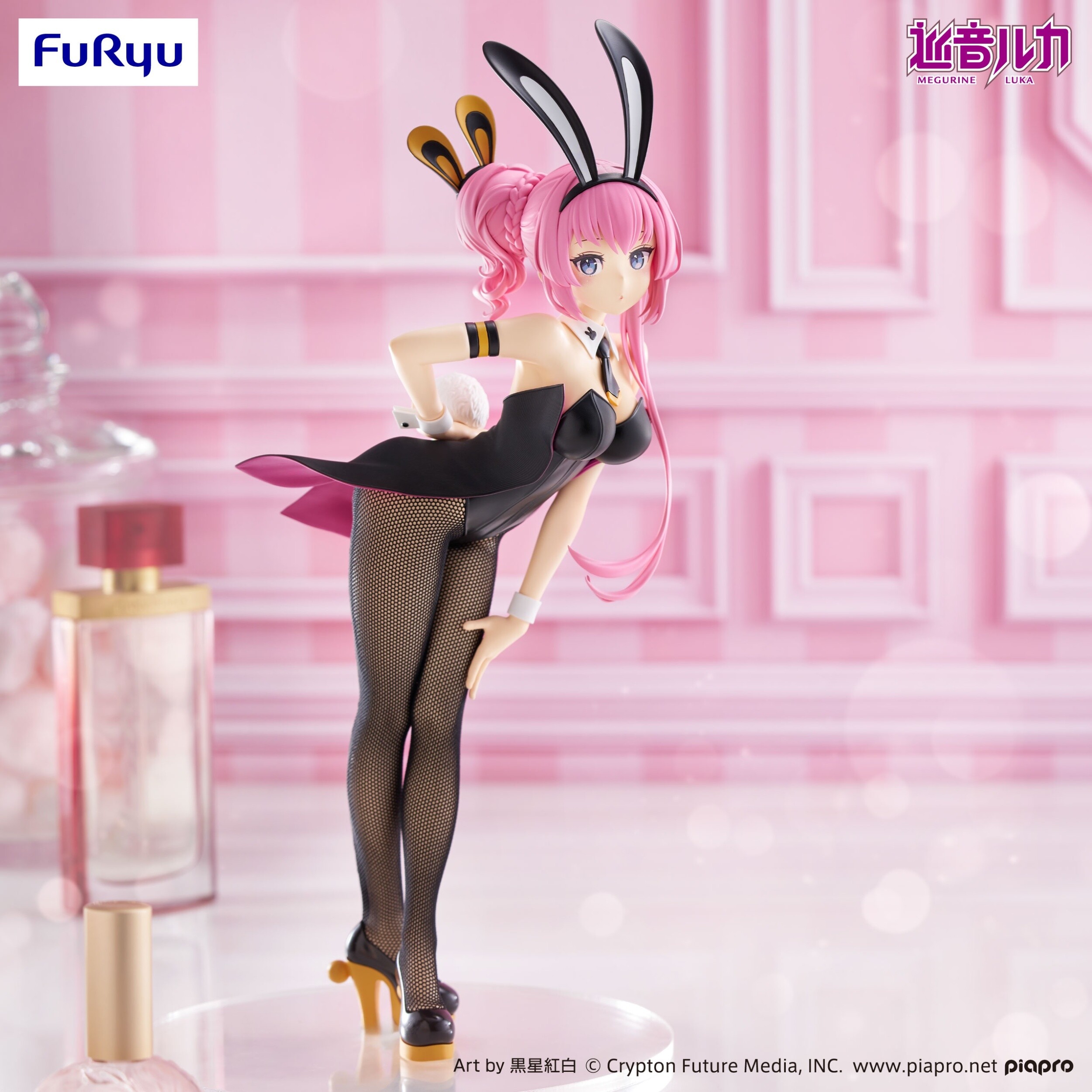 BiCute Bunnies Figureまとめ売り16個 BiCute Bunnies Figureまとめ売り23個 - メルカリ