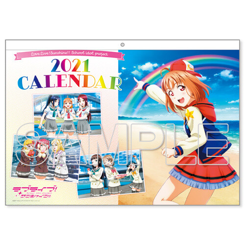 Love Live 2021 Calendar KADOKAWA Tokyo Otaku Mode (TOM)