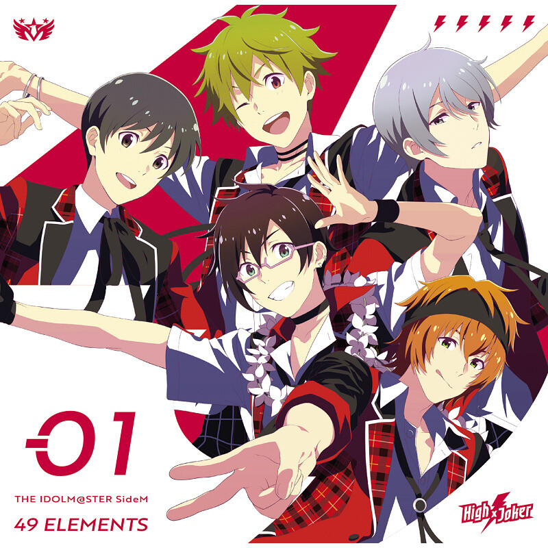 The Idolm@ster: SideM 49 Elements CD 01: High×Joker