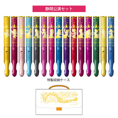 Im S Cinderella Girls 5th Live Tour Tube Lightstick Sets Bandai Namco Entertainment Tokyo Otaku Mode