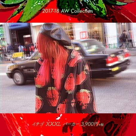 ACDC RAG Strawberry Big Hoodie - Tokyo Otaku Mode (TOM)