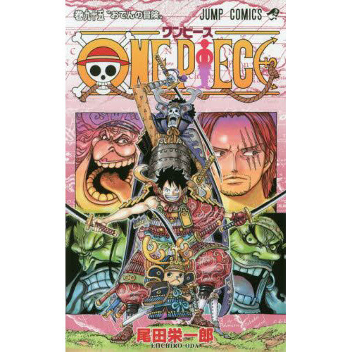 One Piece Vol. 95 - Tokyo Otaku Mode (TOM)