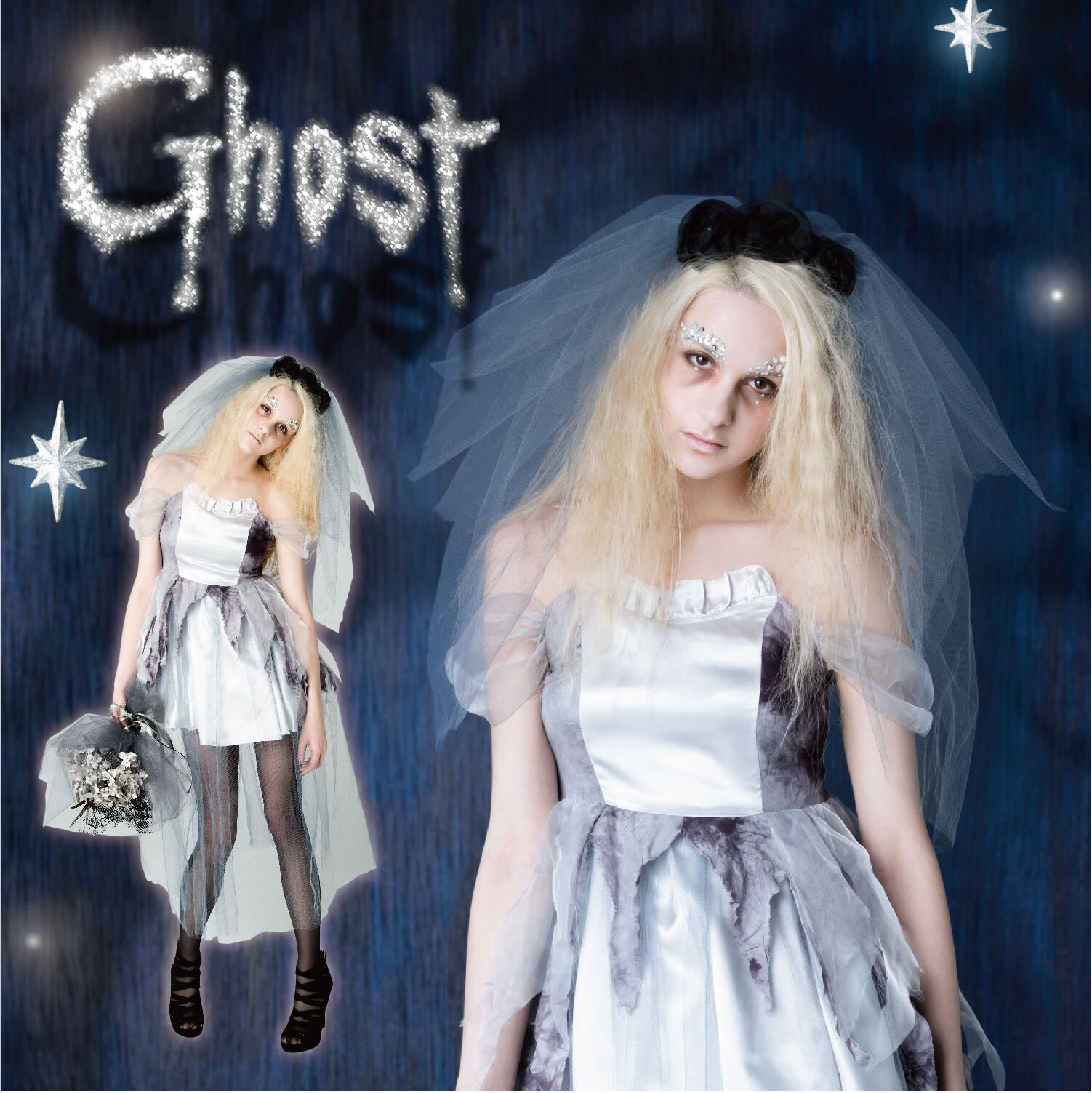 Ghost Bride Costume Set Tokyo Otaku Mode Tom 0282