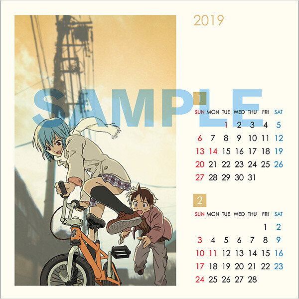 Eva Store Original 2019 Desktop Calendar Tokyo Otaku Mode (TOM)