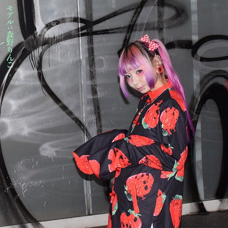 ACDC RAG Strawberry China Jacket - Tokyo Otaku Mode (TOM)