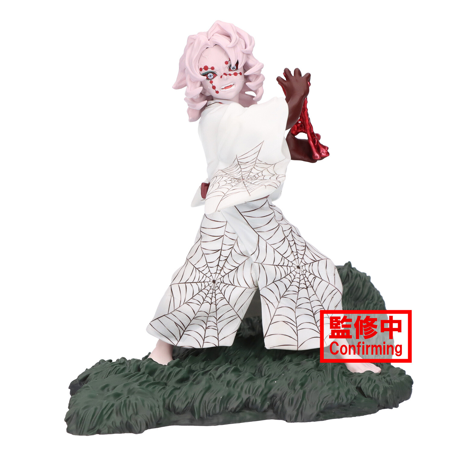 Suwaru Demon Slayer: Kimetsu no Yaiba 25-Figure Set - Tokyo Otaku Mode (TOM)