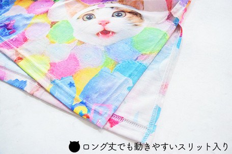 ACDC RAG Name Neko Candy Pattern T-Shirt Dress: ACDC RAG - Tokyo Otaku ...