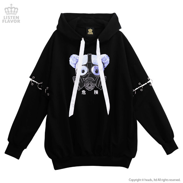 LISTEN FLAVOR Dangerous Gas Mask Bear Ring Sleeve Hoodie