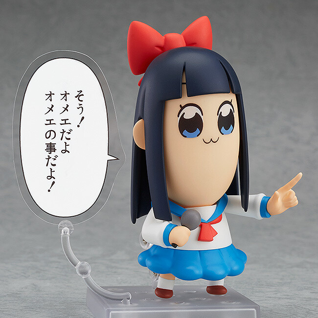 pop team epic nendoroid