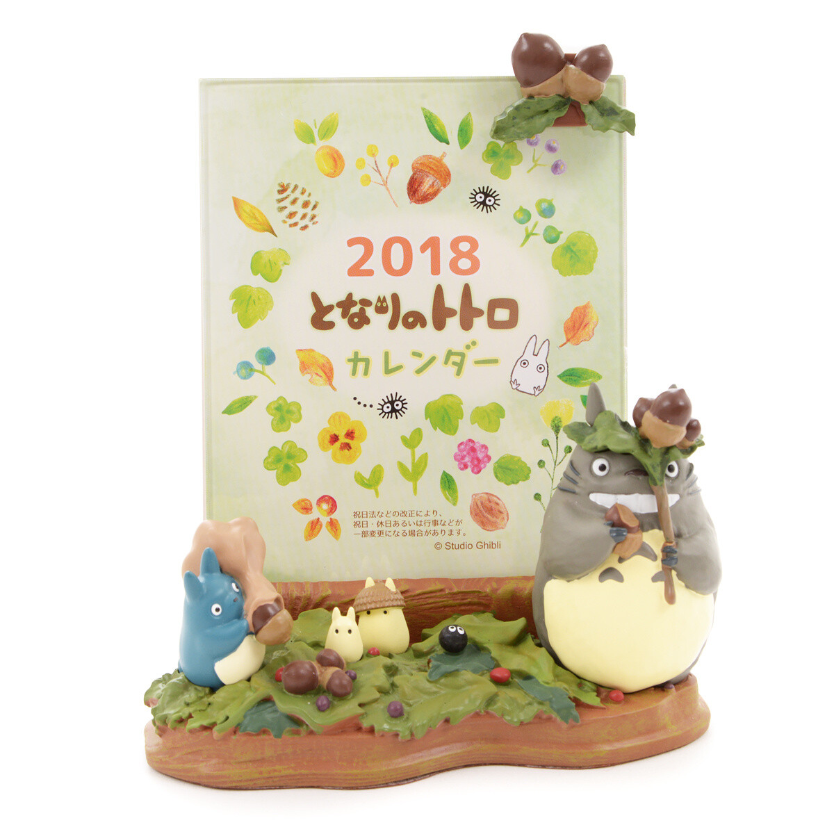 totoro　おまとめ 916Gd71SM+L._UF350,350_QL50_.jpg