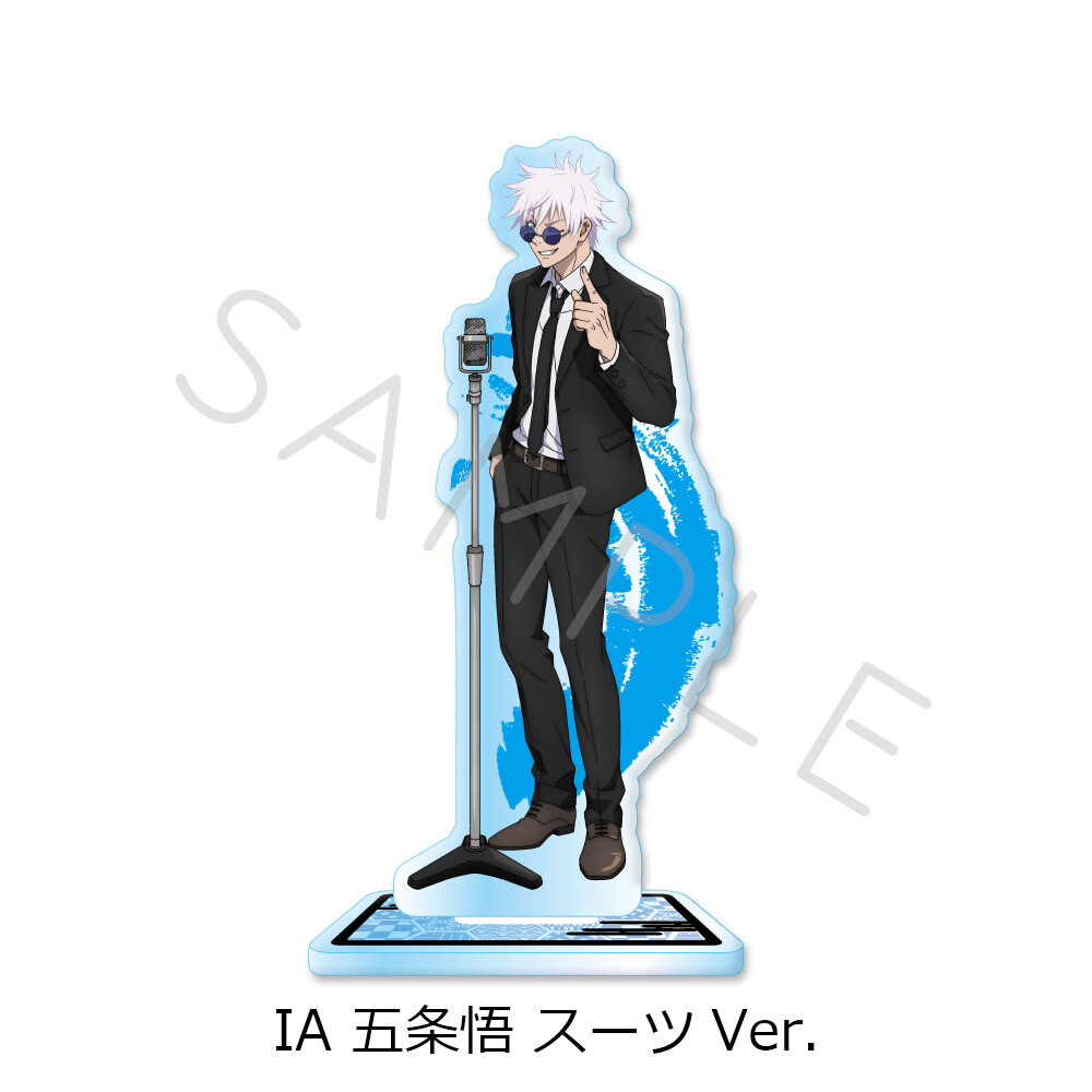 Jujutsu Kaisen: Hidden Inventory / Premature Death Acrylic Stand Satoru ...