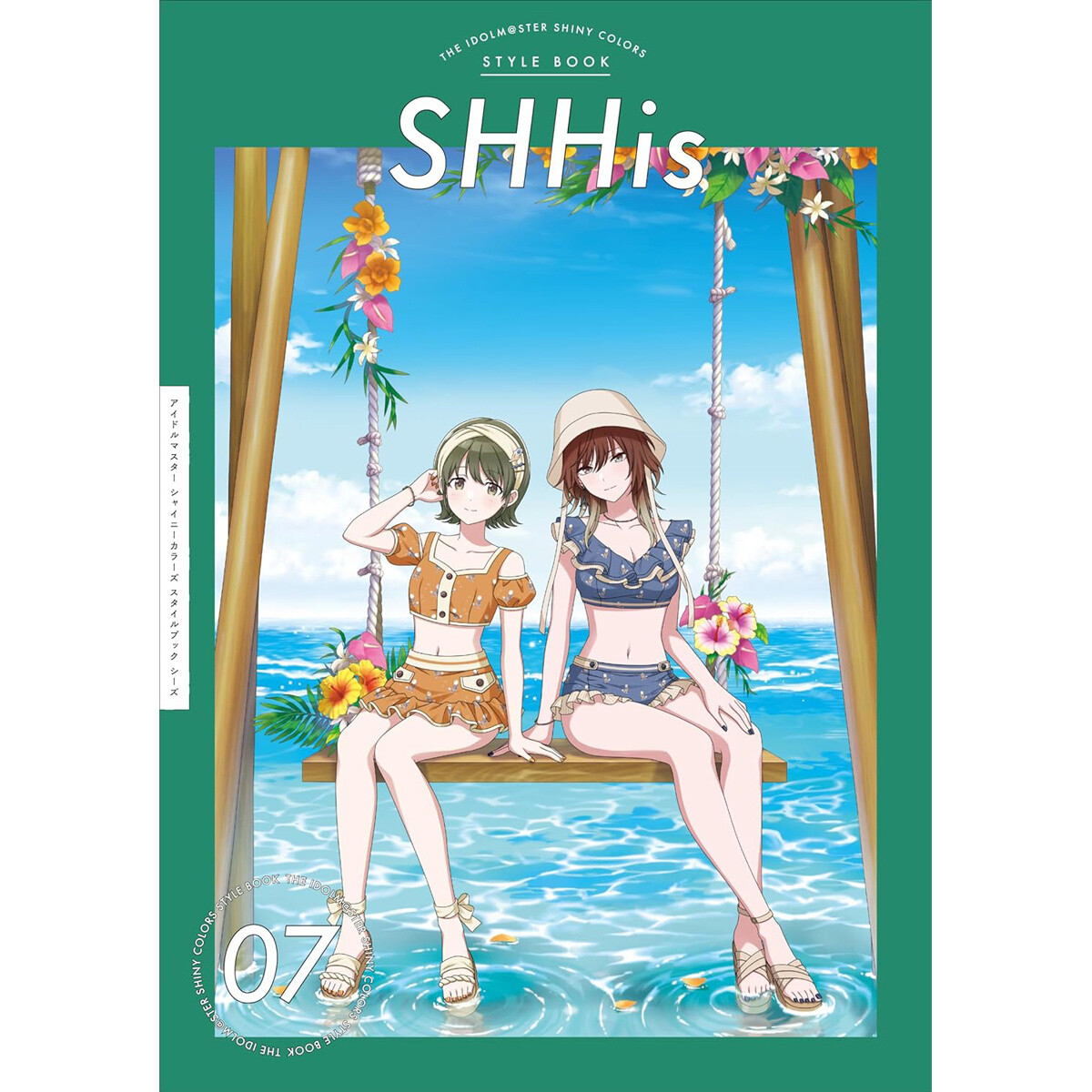 The Idolm@ster: Shiny Colors Style Book SHHis - Tokyo Otaku