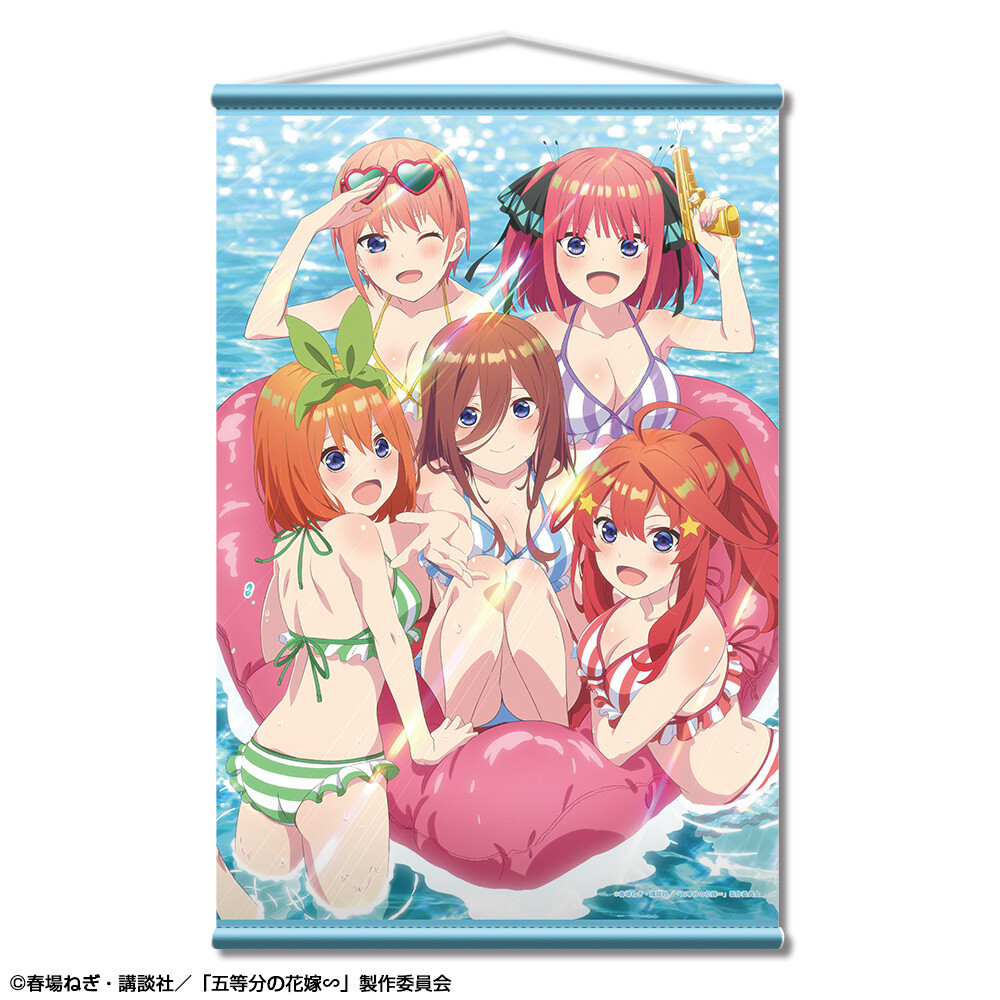 みるく ビゥータ The Quintessential Quintuplets ∽ B2 Tapestry Group