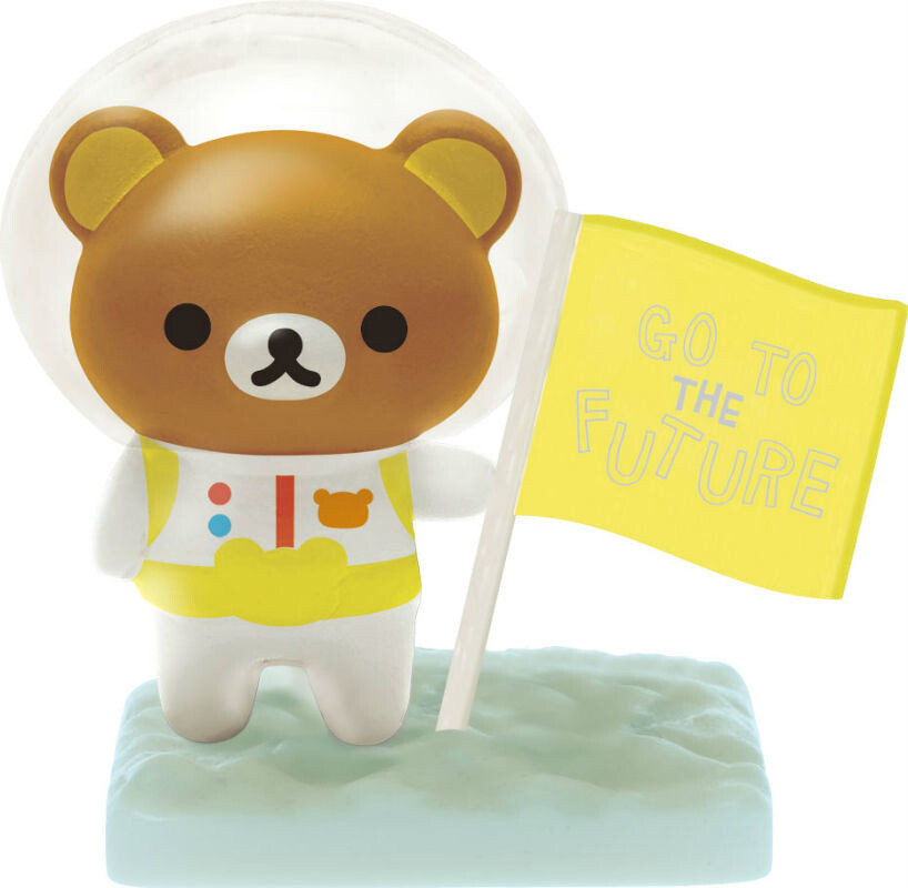 rilakkuma space plush