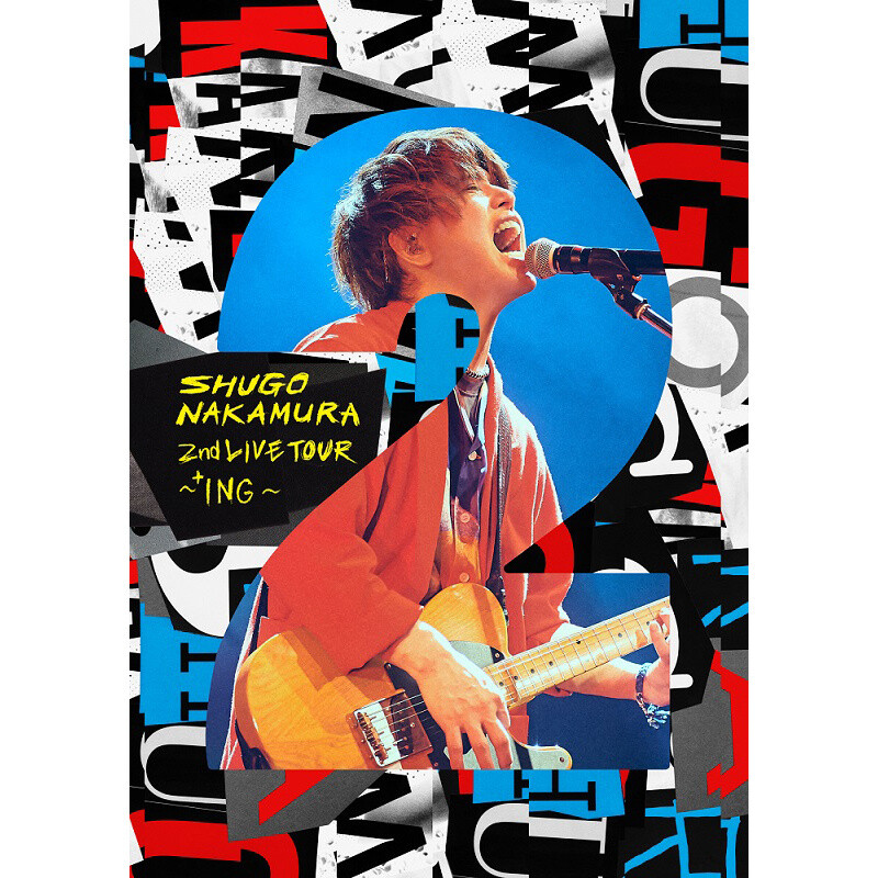 SHUGO NAKAMURA 1st LIVE TOUR 〜NATURAL〜 仲村宗悟[Blu-ray] 最大77