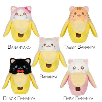 daddy bananya plush