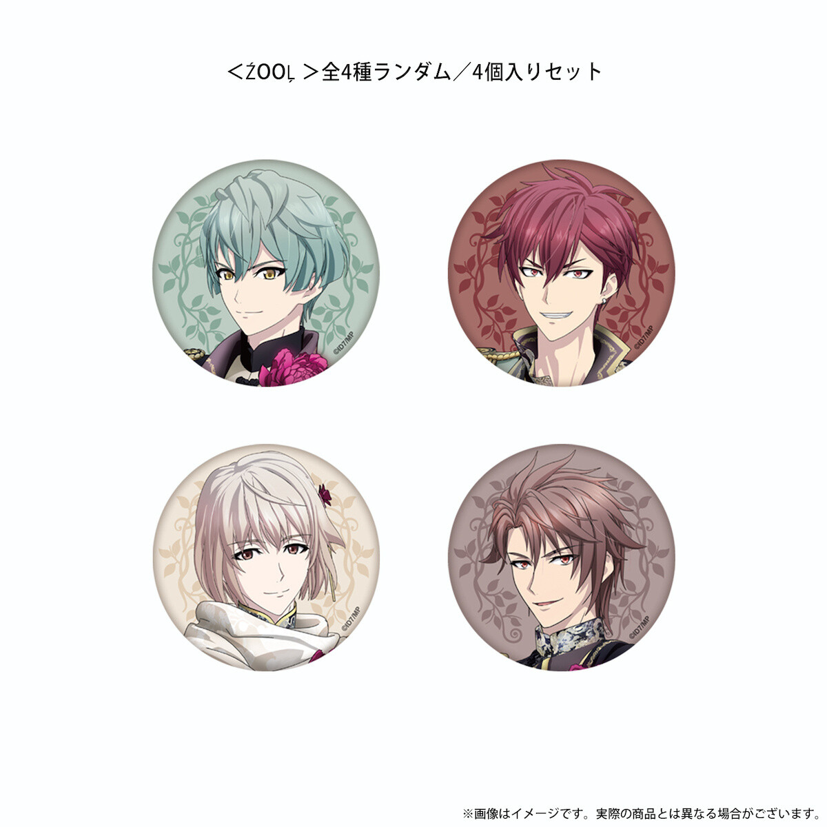 IDOLiSH7 the Movie LIVE 4bit BEYOND THE PERiOD Sparkling Pin Badge Set ...