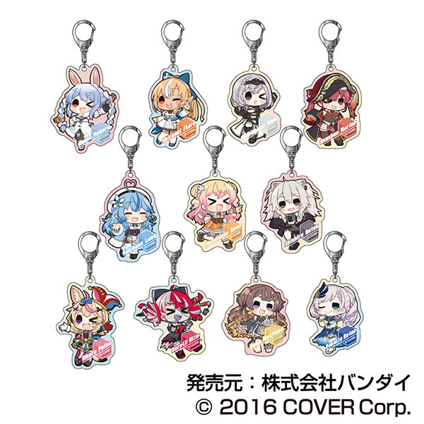 Hololive City'24 Aurora Acrylic Keychain F Box Set: Bandai - Tokyo