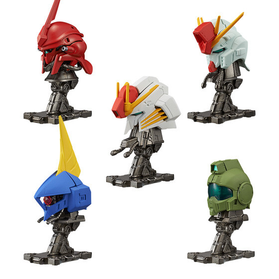 Bandai Shokugan Gundam Machine Head Vol. 2: Bandai - Tokyo