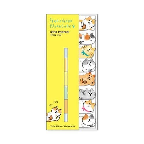 Goro Goro Nyansuke Sticky Note Page Markers - Kawaii Pen Shop