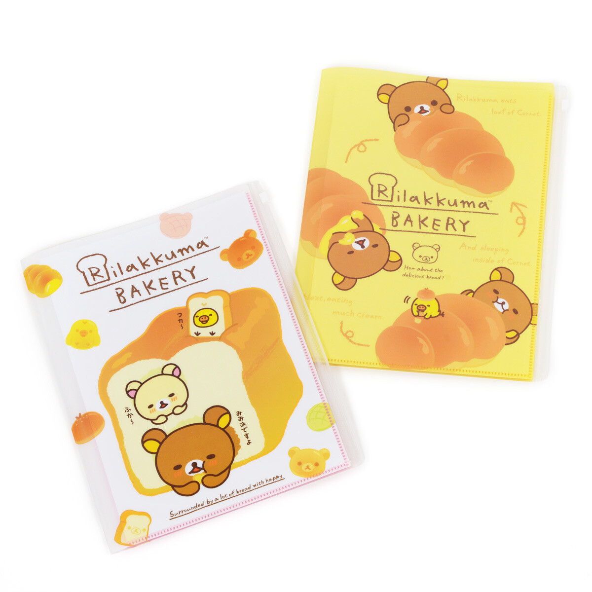 Rilakkuma Bakery 6+1 Pocket Clear Files - Tokyo Otaku Mode (TOM)