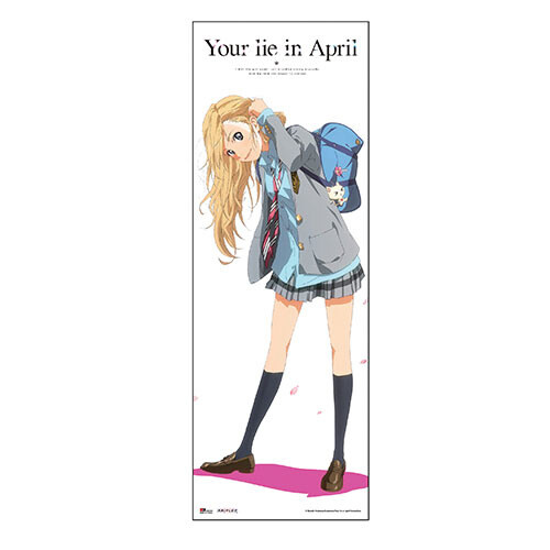 Your Lie In April Kaori Miyazono Full-Length Wall Scroll - Tokyo