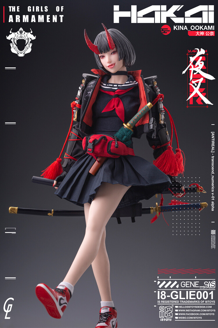 The Girls of Armament I8-GLIE001 Kina Ookami 1/6 Scale Action Figure